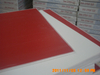 Pvc Gypsum Ceiling Board