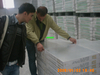 Pvc Gypsum Ceiling Board