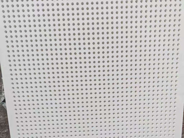 Gypsum Ceiling Tile For interior building material