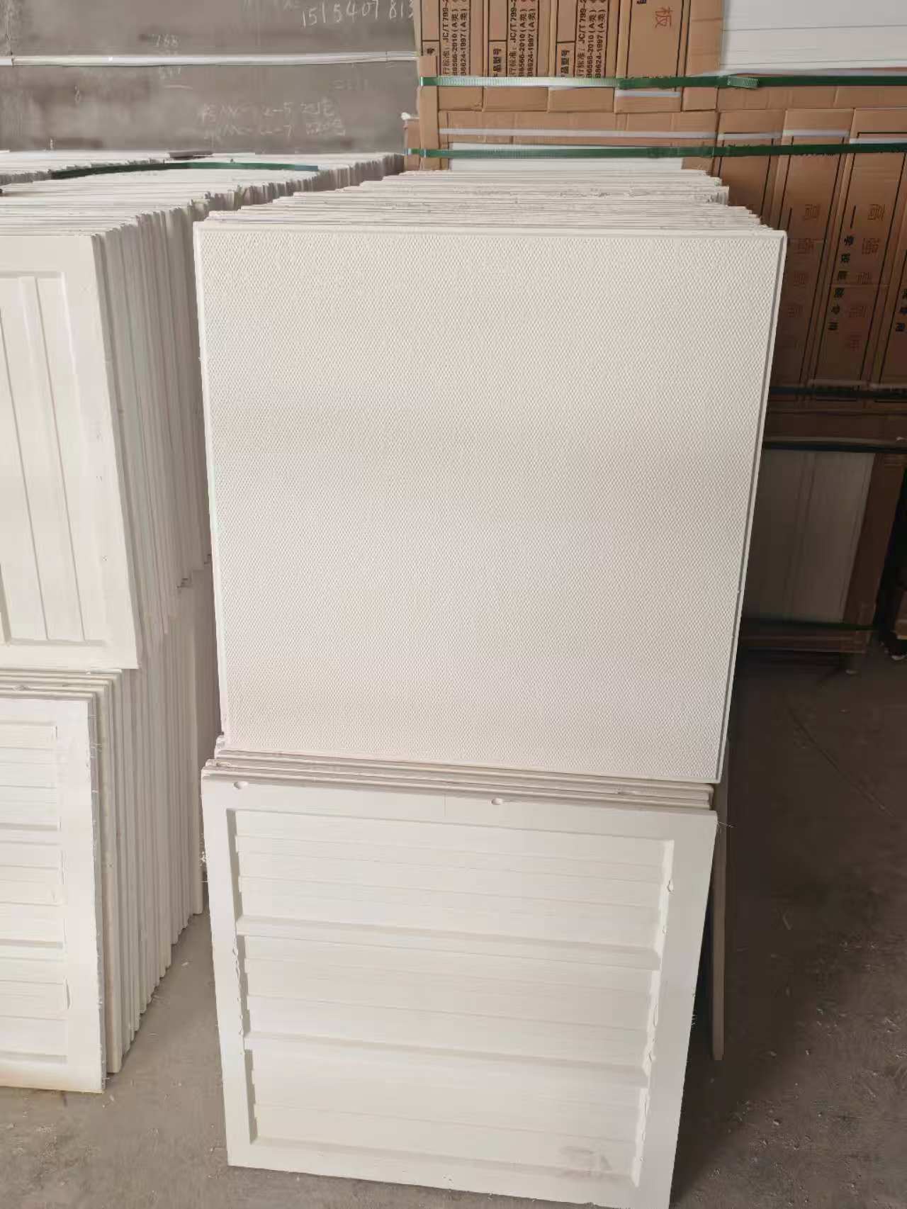 微信图片_20251218194146_1670_69