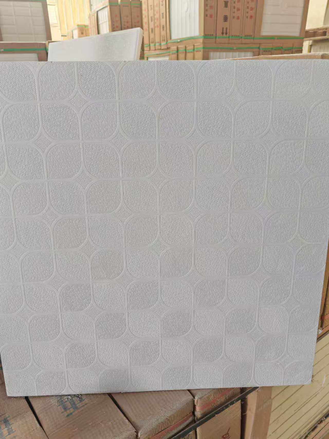 微信图片_20251218193946_1646_69