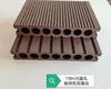 WPC Environmental Protective Wood Plastic FloorTile 