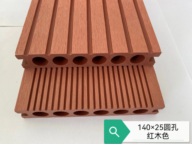 WPC Environmental Protective Wood Plastic FloorTile 